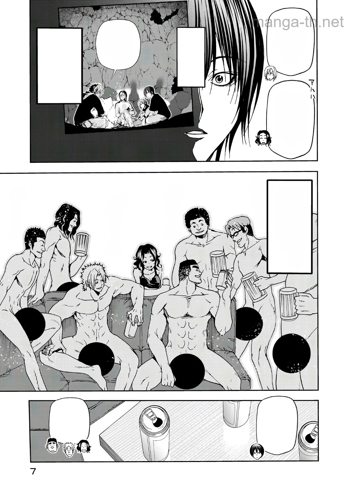 Grand Blue หน้า 6