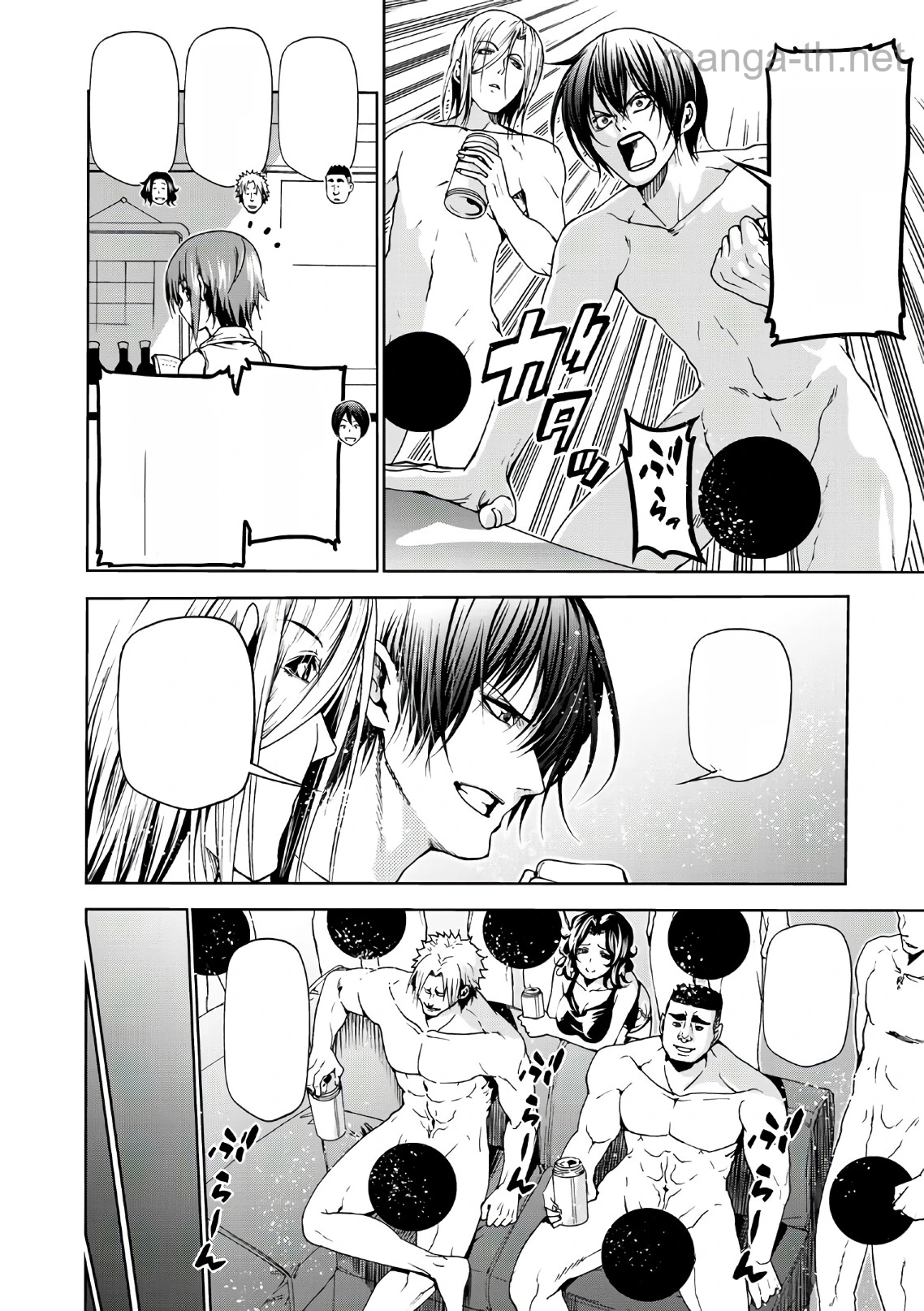Grand Blue หน้า 7