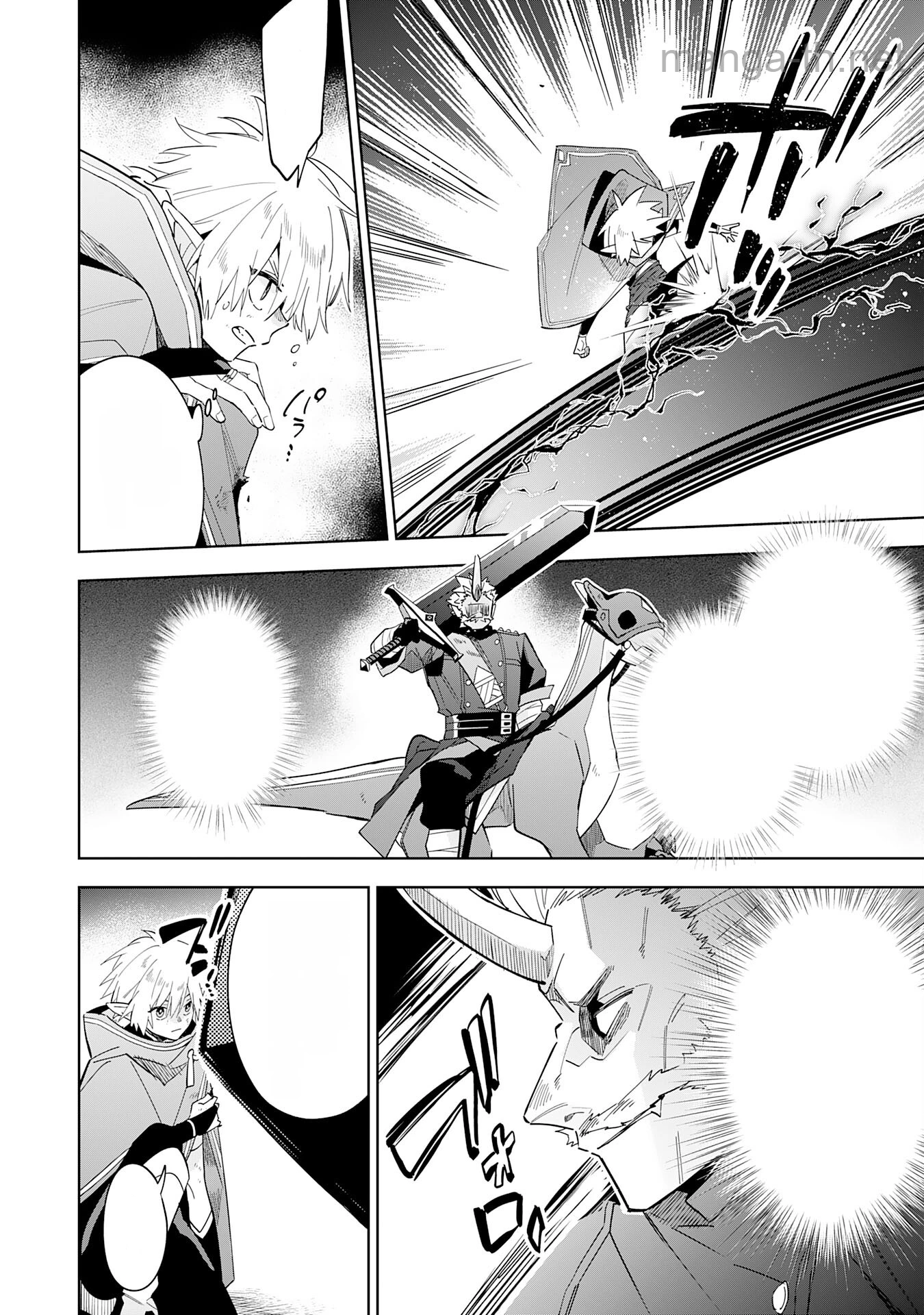 Majutsu wo Kiwamete Tabi ni Deta Tensei Elf, Moteamashita Jumyou de Ikeru Densetsu to naru หน้า 4
