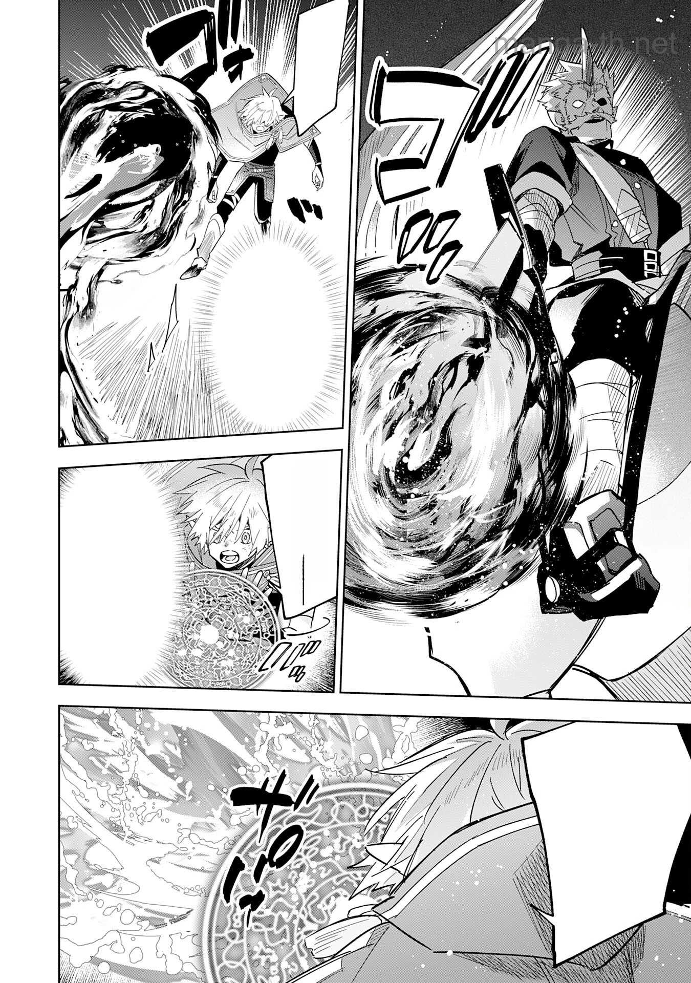 Majutsu wo Kiwamete Tabi ni Deta Tensei Elf, Moteamashita Jumyou de Ikeru Densetsu to naru หน้า 6