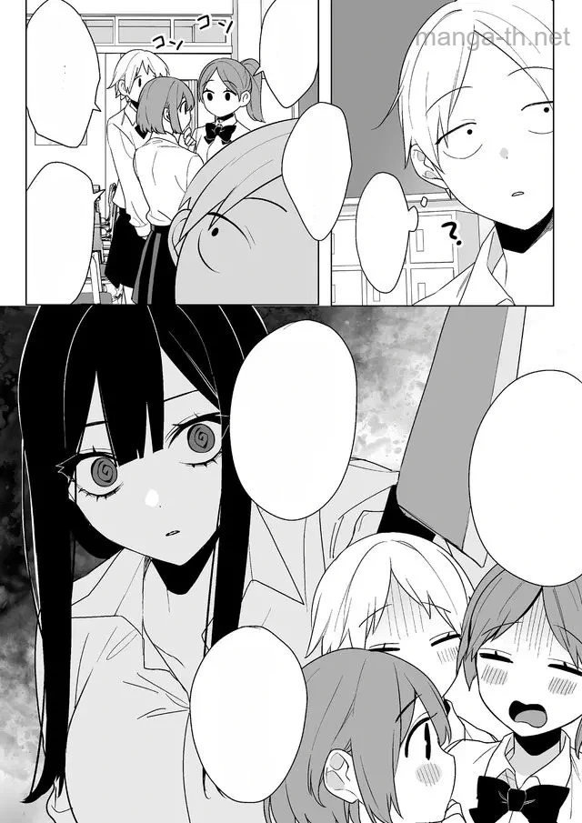 Jirai nandesu ka? Chihara-san หน้า 3