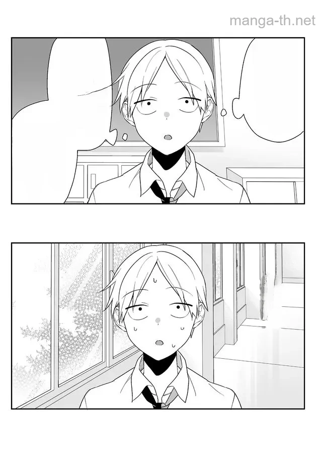 Jirai nandesu ka? Chihara-san หน้า 4