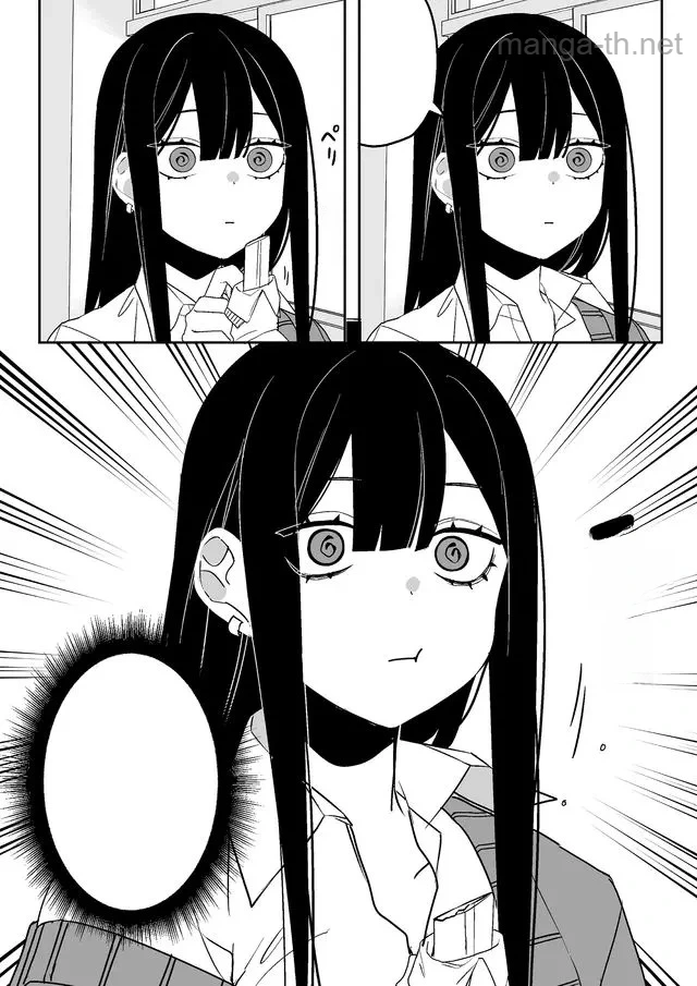 Jirai nandesu ka? Chihara-san หน้า 8