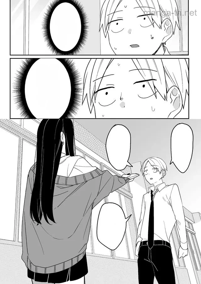 Jirai nandesu ka? Chihara-san หน้า 7