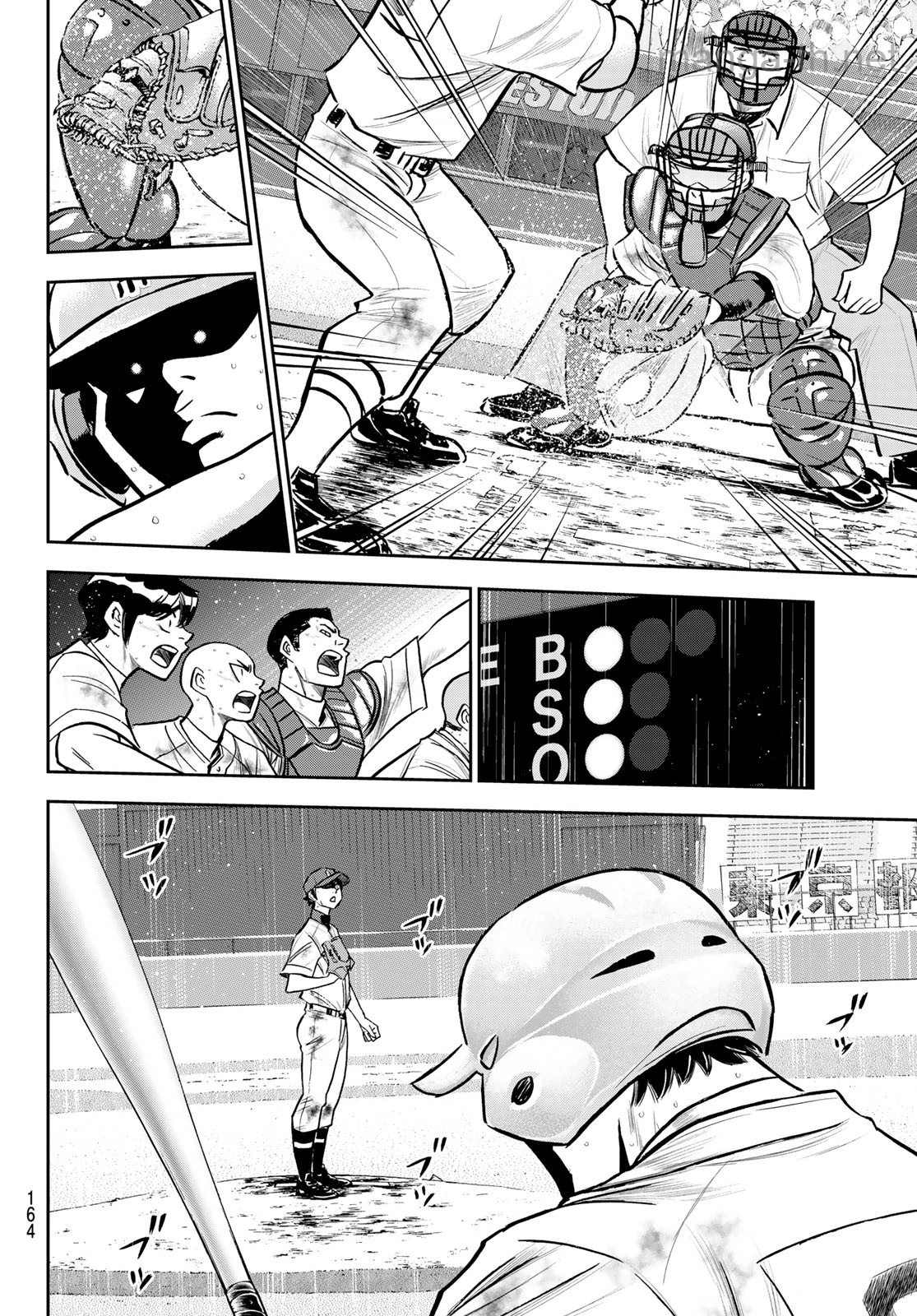 Daiya no A – Act II page 6