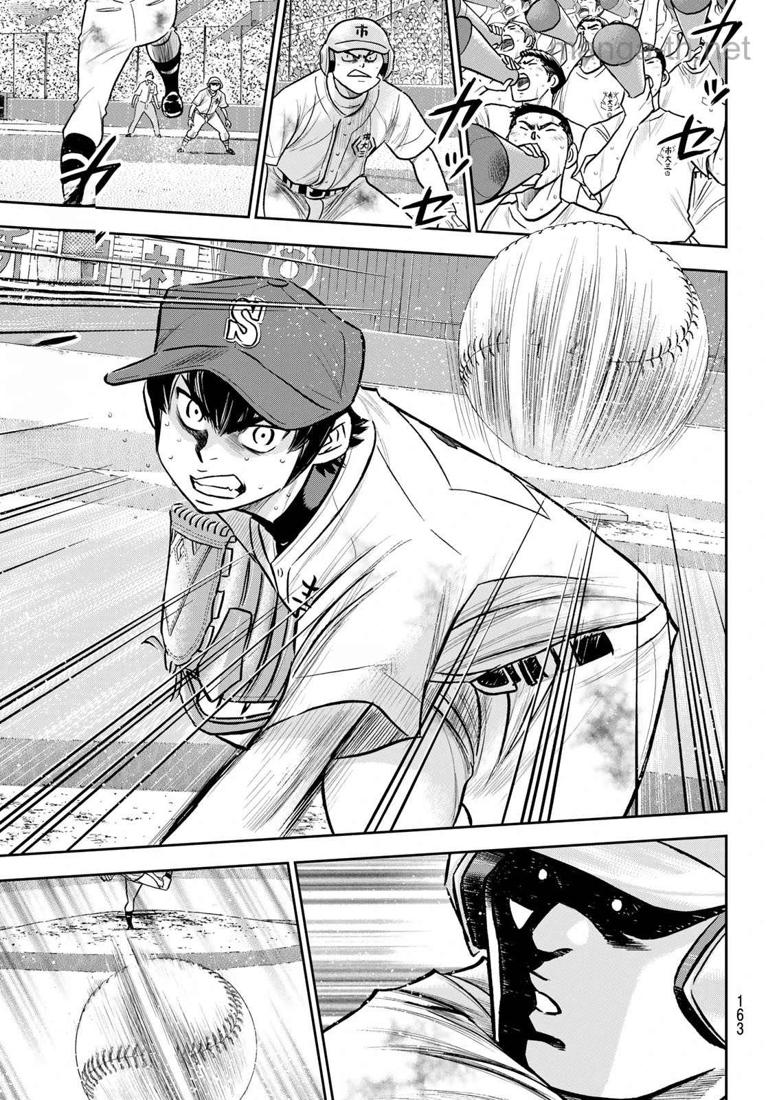 Daiya no A – Act II หน้า 5