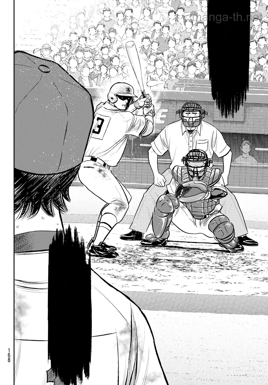 Daiya no A – Act II หน้า 10