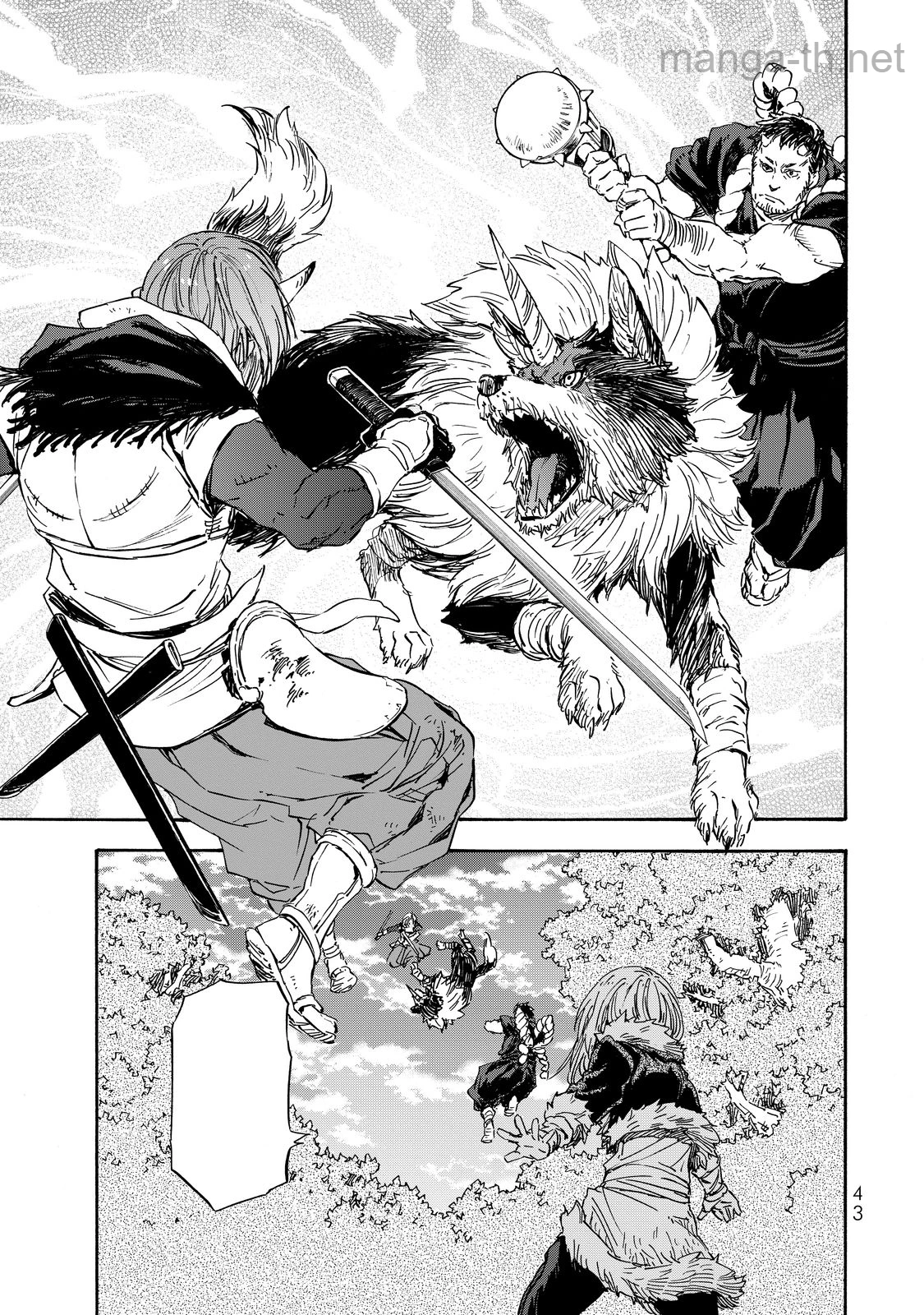 Tensei Shitara Slime Datta Ken หน้า 5