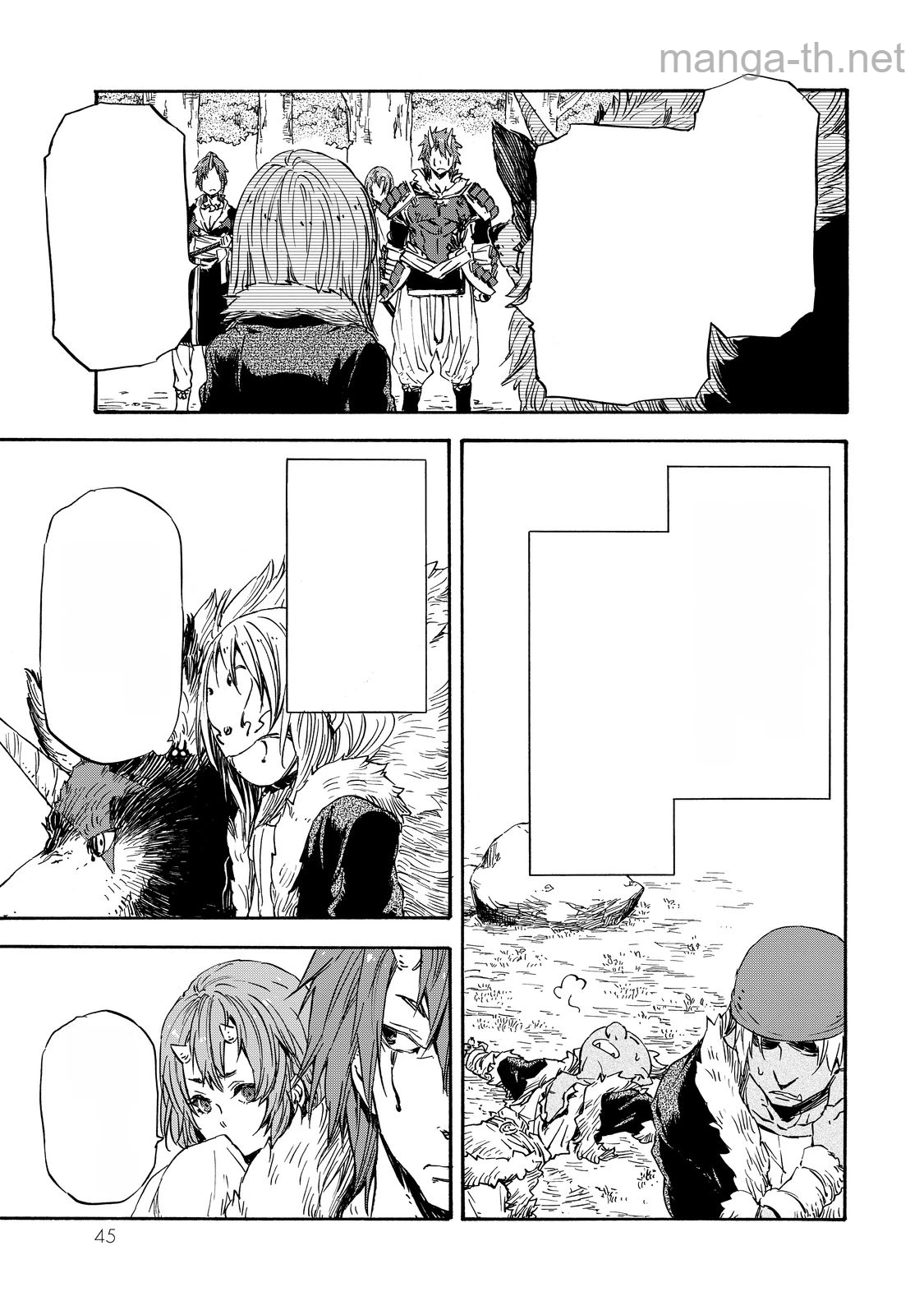 Tensei Shitara Slime Datta Ken หน้า 7