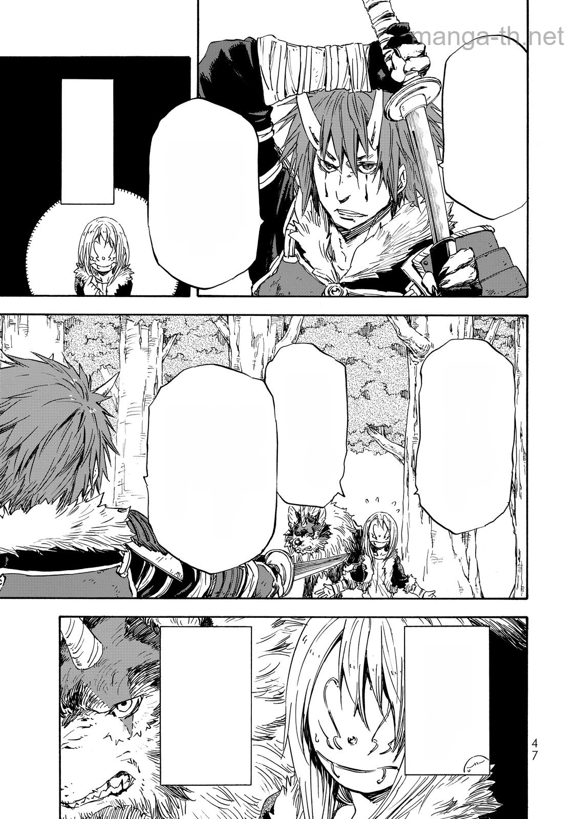 Tensei Shitara Slime Datta Ken หน้า 9