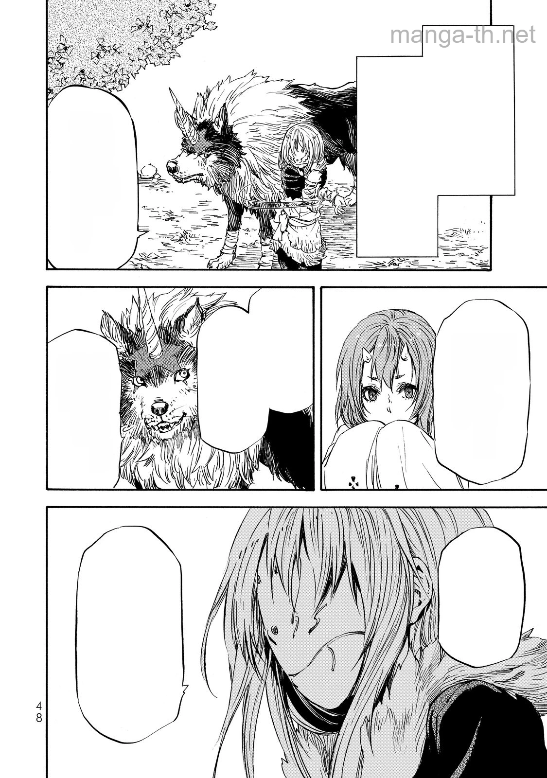 Tensei Shitara Slime Datta Ken หน้า 10