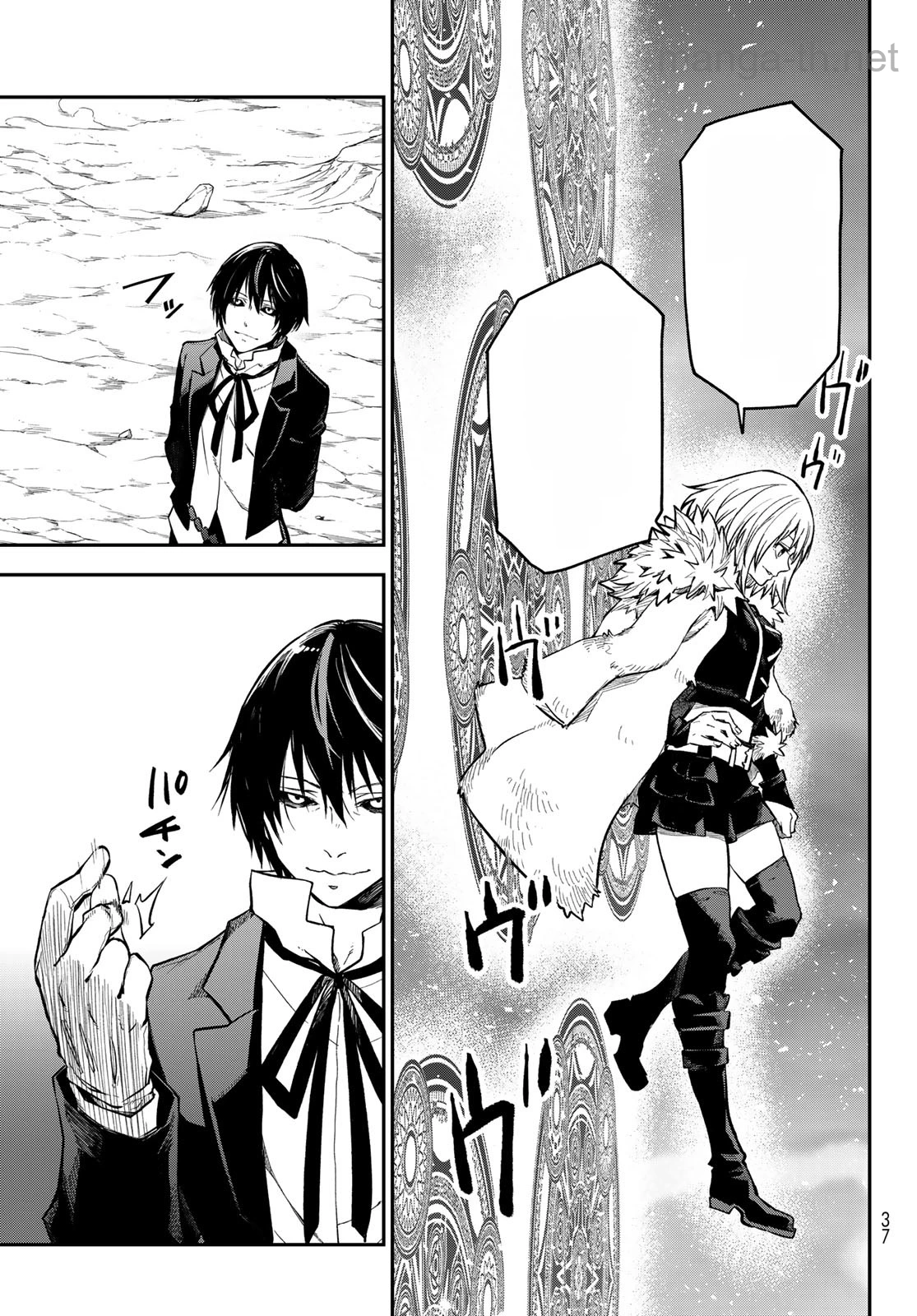 Tensei Shitara Slime Datta Ken หน้า 7