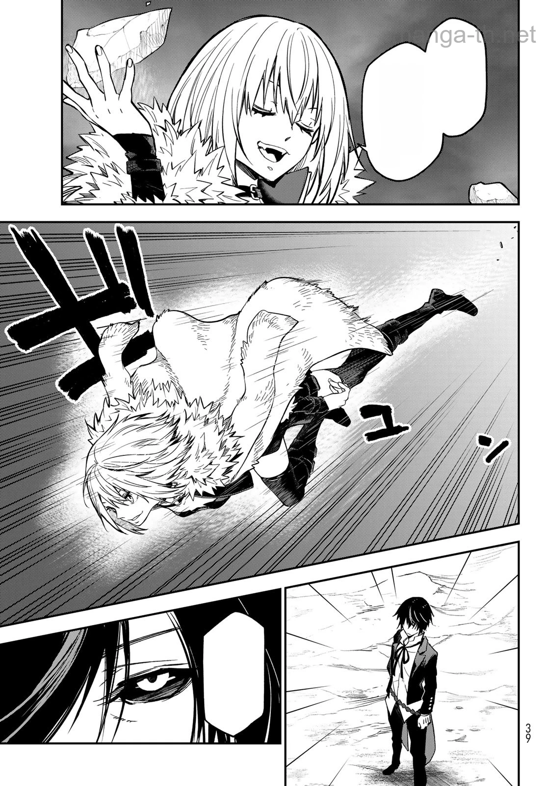 Tensei Shitara Slime Datta Ken หน้า 9