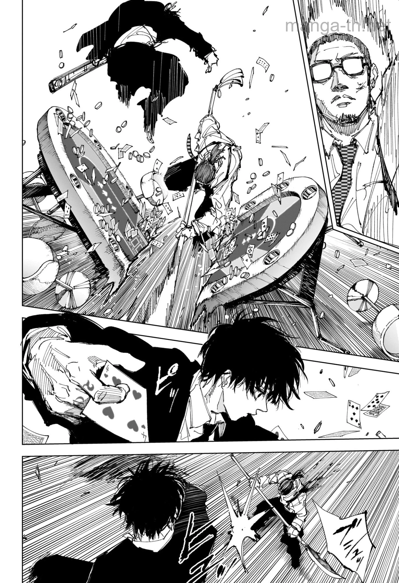 Sakamoto Days page 2
