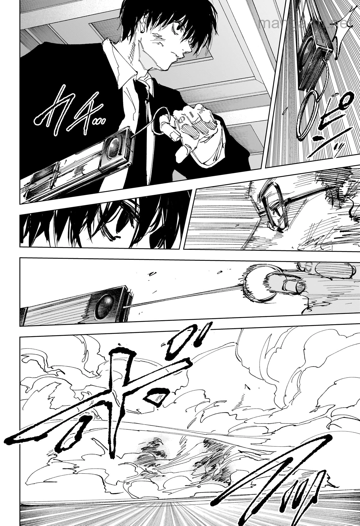 Sakamoto Days page 8