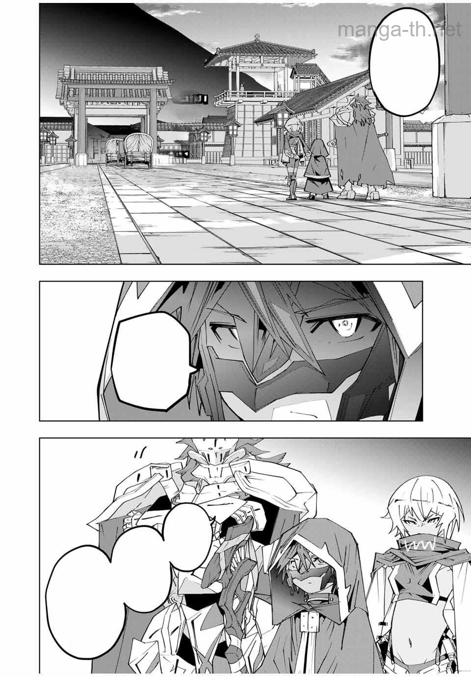 Shinjiteita Nakama-tachi ni Dungeon Okuchi de Korosarekaketa ga Gift “Mugen Gacha” de Level 9999 no Nakama-tachi wo Te ni Irete Moto Party Member to Sekai ni Fukushuu & “Zamaa!” Shimasu! หน้า 10
