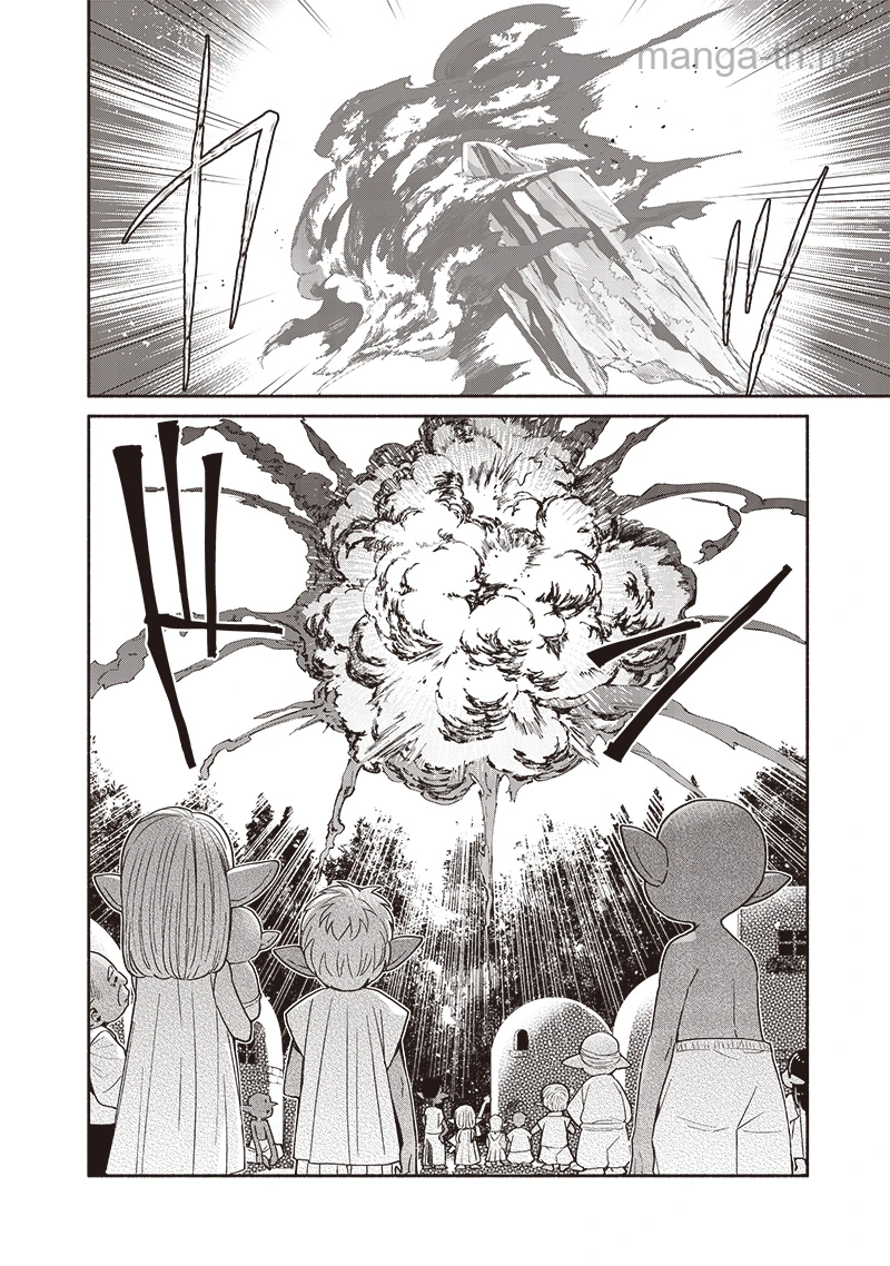 Tensei Goblin da kedo Shitsumon aru? page 8