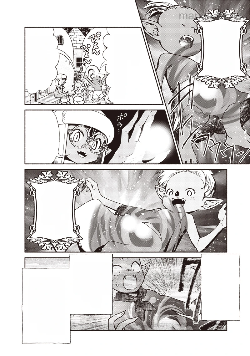 Tensei Goblin da kedo Shitsumon aru? หน้า 6