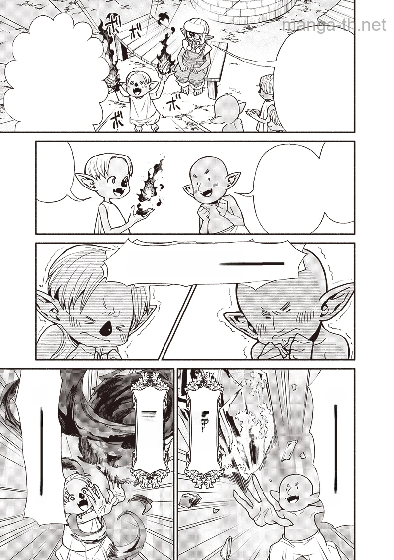 Tensei Goblin da kedo Shitsumon aru? หน้า 7