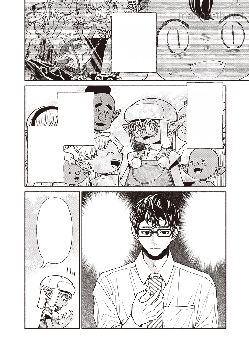 Tensei Goblin da kedo Shitsumon aru? หน้า 10