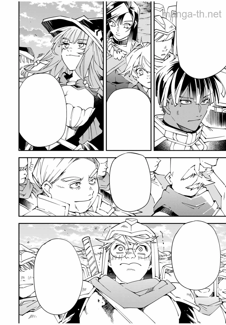 Tensei Kizoku Kantei Sukiru de Nariagaru – Jakushou Ryouchi o Uketsuidanode, Yuushuuna Jinzai o Fuyashite Itara, Saikyou Ryouchi ni Natteta หน้า 4