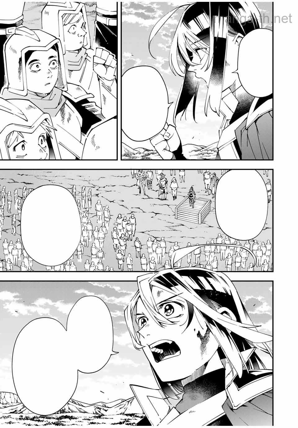 Tensei Kizoku Kantei Sukiru de Nariagaru – Jakushou Ryouchi o Uketsuidanode, Yuushuuna Jinzai o Fuyashite Itara, Saikyou Ryouchi ni Natteta หน้า 3