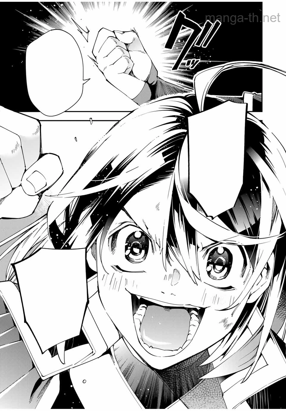 Tensei Kizoku Kantei Sukiru de Nariagaru – Jakushou Ryouchi o Uketsuidanode, Yuushuuna Jinzai o Fuyashite Itara, Saikyou Ryouchi ni Natteta หน้า 5