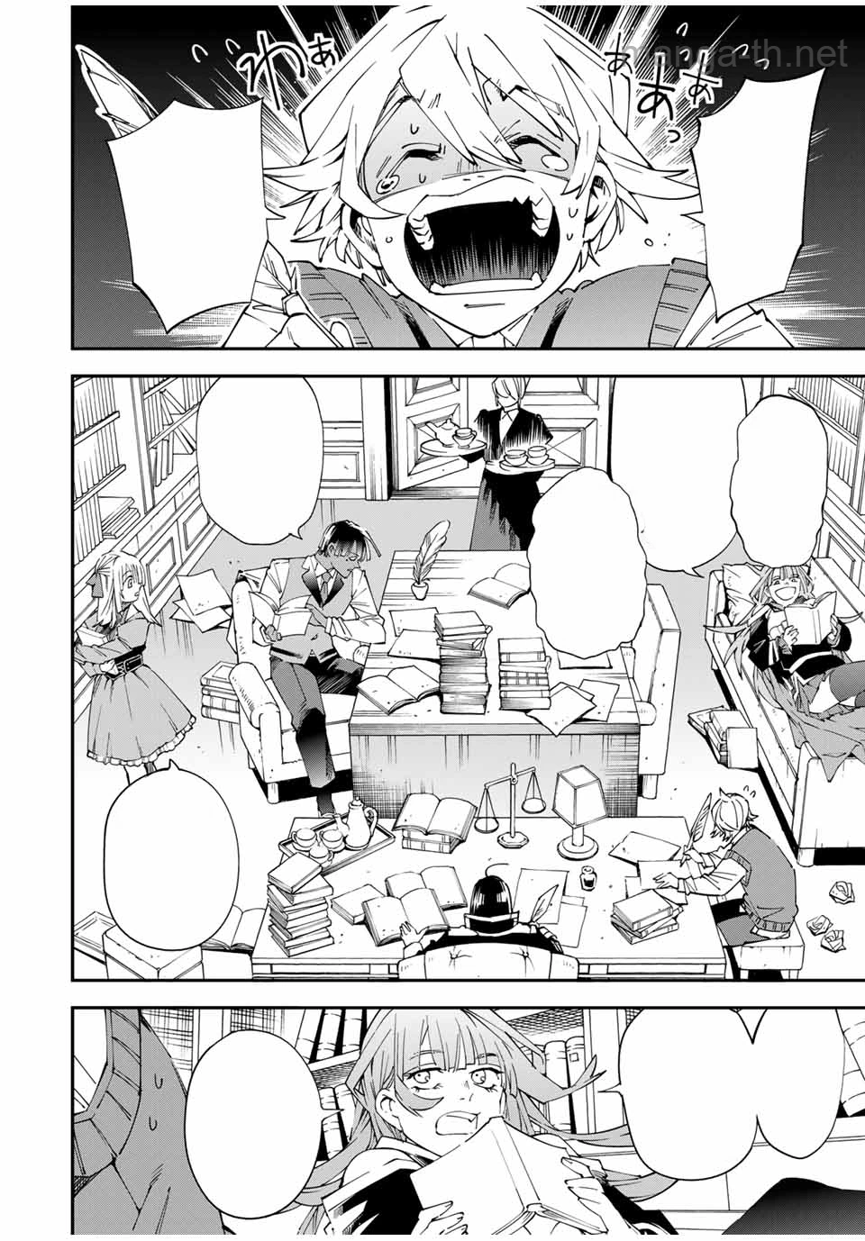Tensei Kizoku Kantei Sukiru de Nariagaru – Jakushou Ryouchi o Uketsuidanode, Yuushuuna Jinzai o Fuyashite Itara, Saikyou Ryouchi ni Natteta หน้า 10