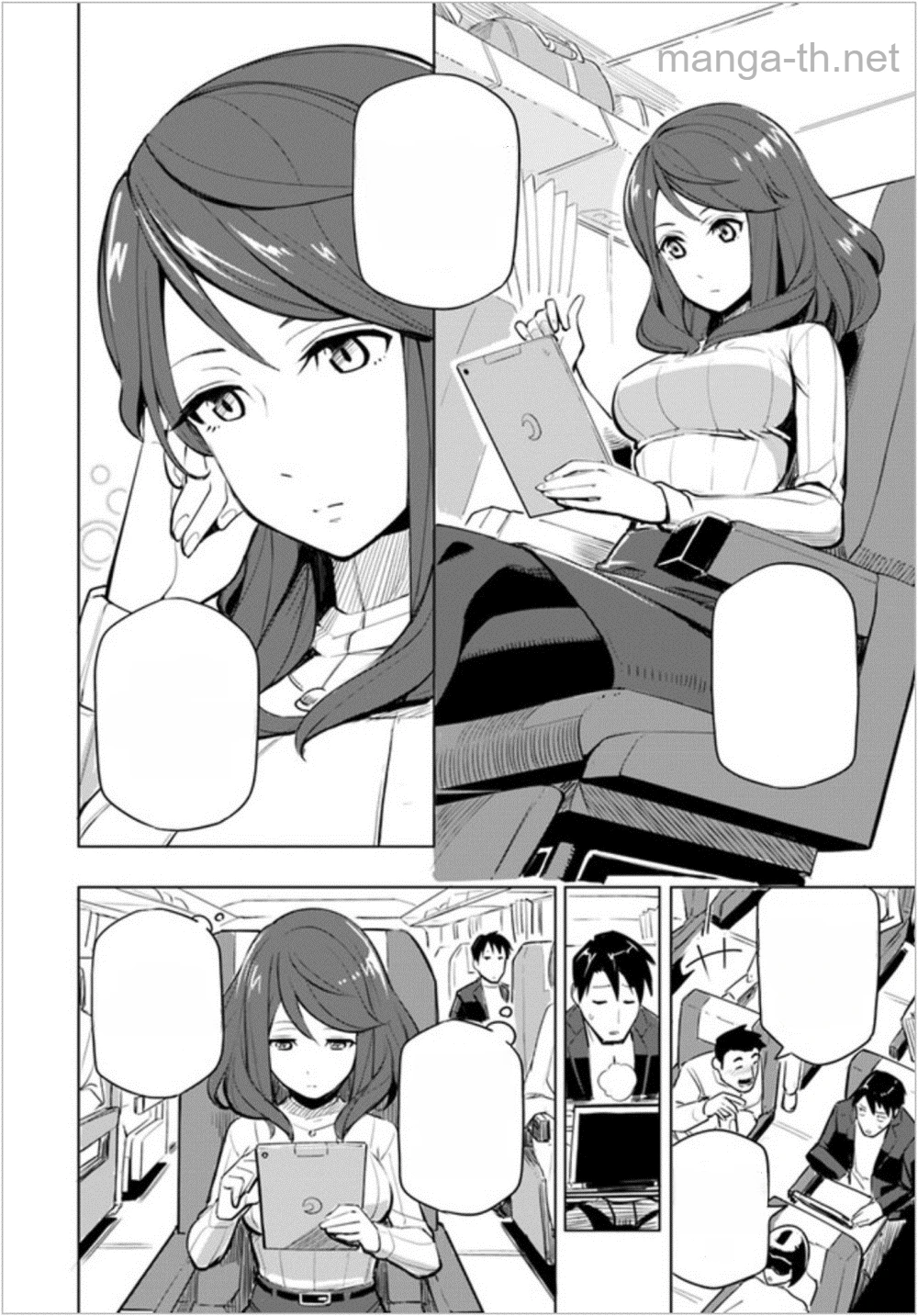 Sekai Saikyou no Kouei: Meikyuukoku no Shinjin Tansakusha หน้า 6