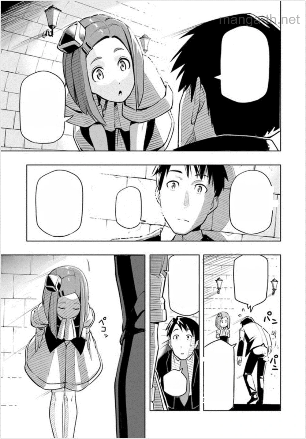 Sekai Saikyou no Kouei: Meikyuukoku no Shinjin Tansakusha หน้า 9