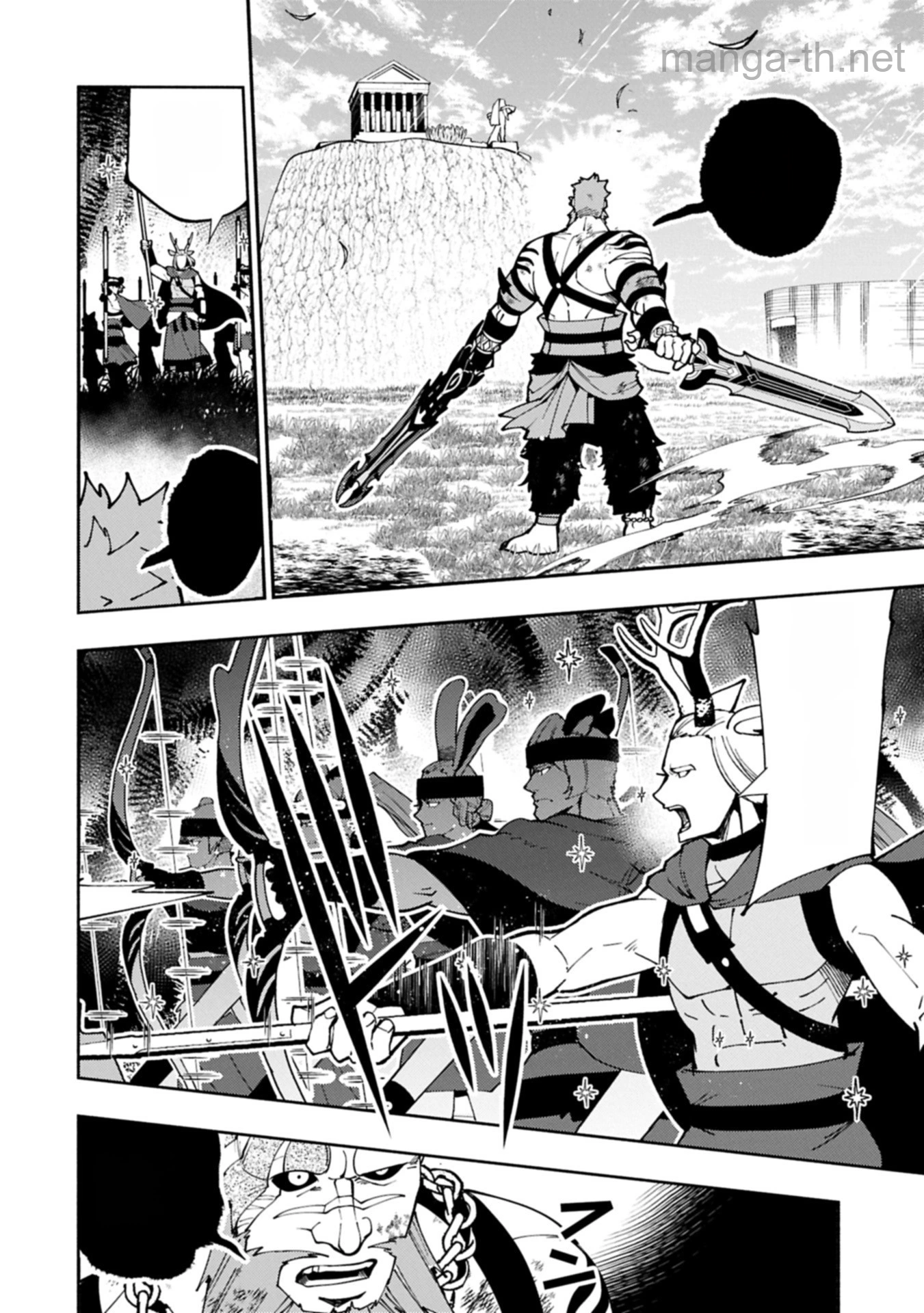 Hellmode – Yarikomi Suki no Gamer wa Haisettei no Isekai de Musou Suru หน้า 8