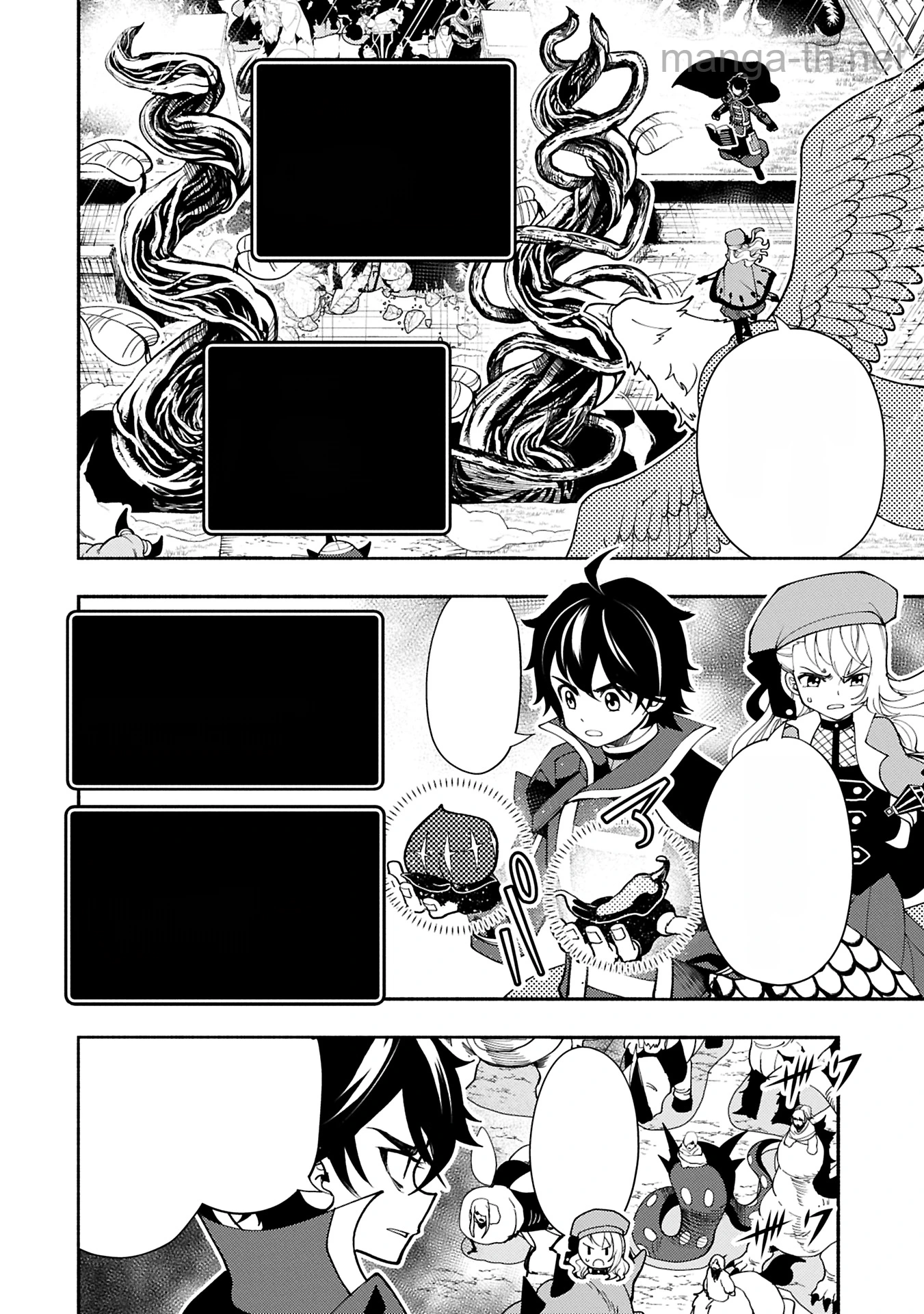 Hellmode – Yarikomi Suki no Gamer wa Haisettei no Isekai de Musou Suru หน้า 4