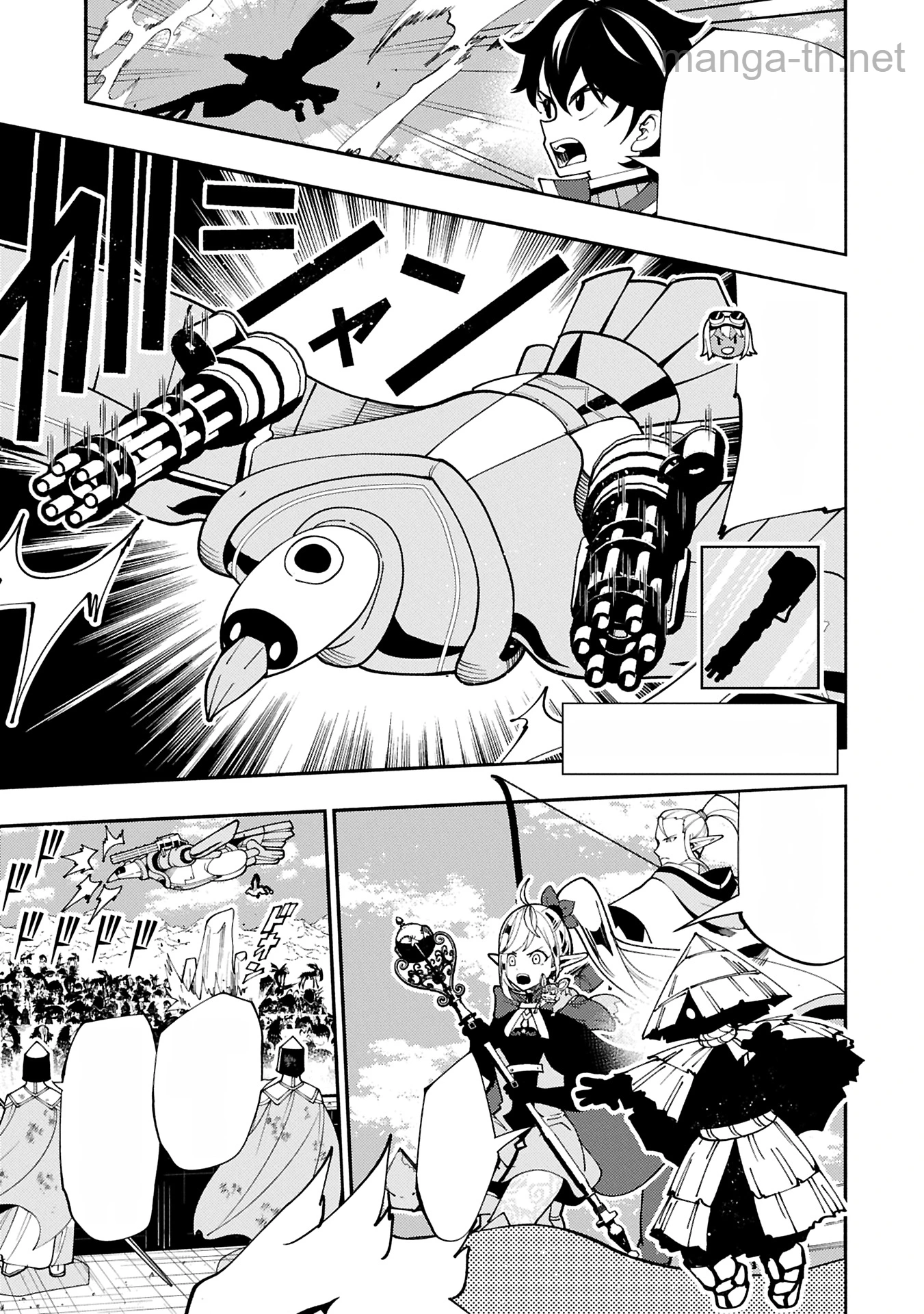 Hellmode – Yarikomi Suki no Gamer wa Haisettei no Isekai de Musou Suru หน้า 5