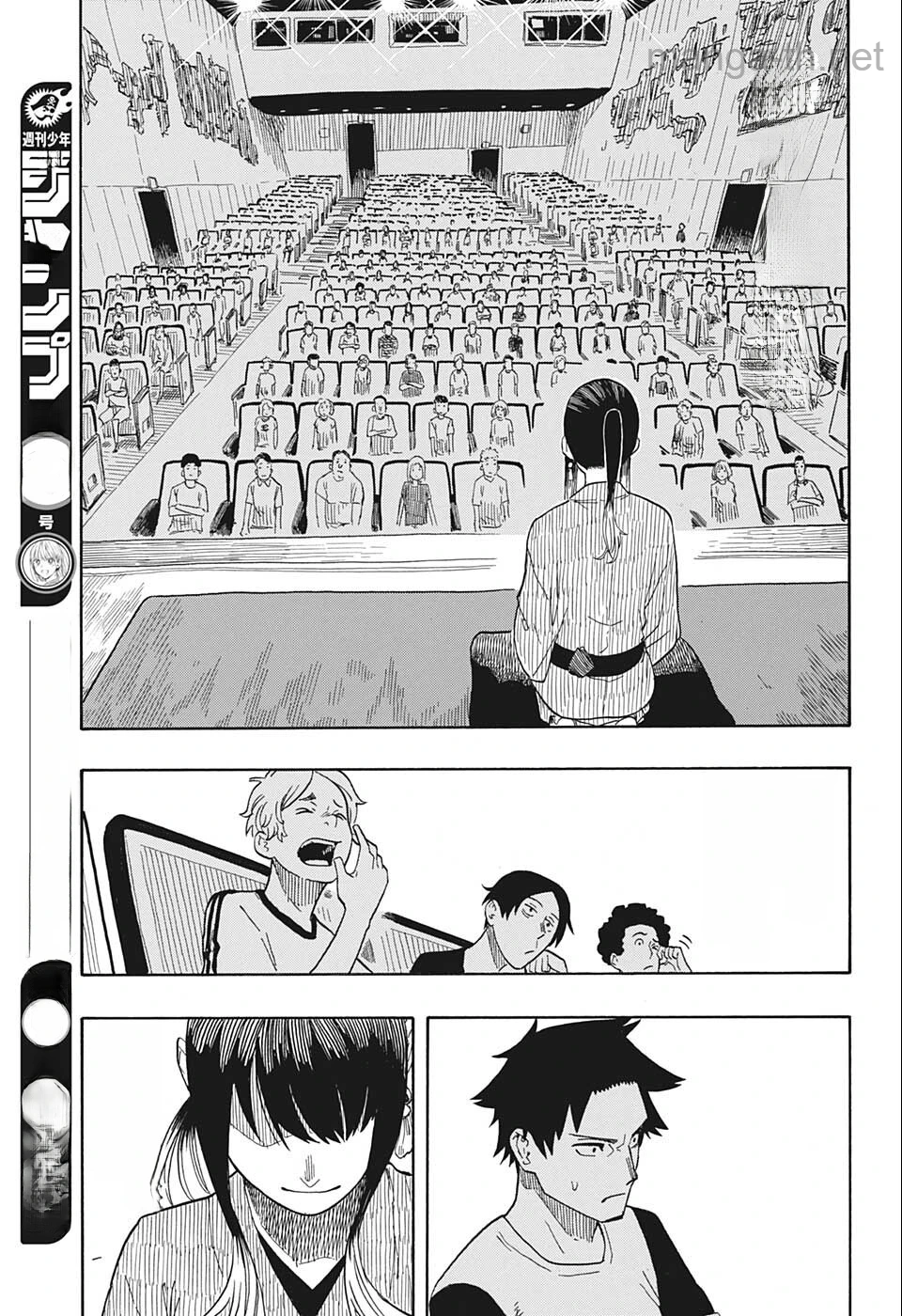 Akane-Banashi หน้า 3