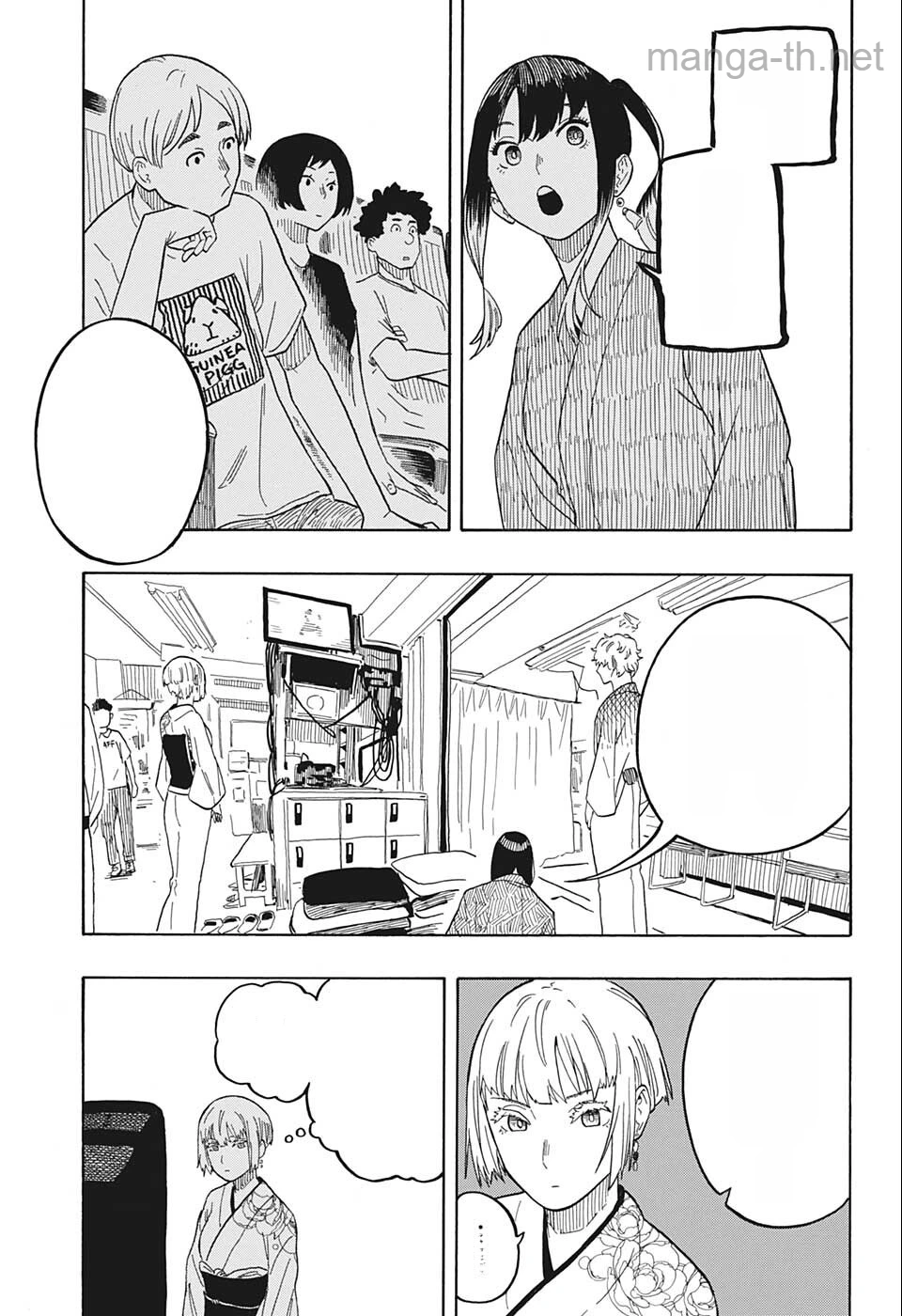 Akane-Banashi หน้า 9