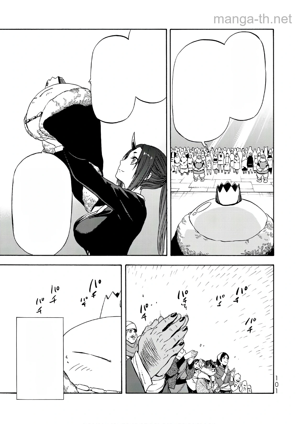 Tensei Shitara Slime Datta Ken หน้า 3