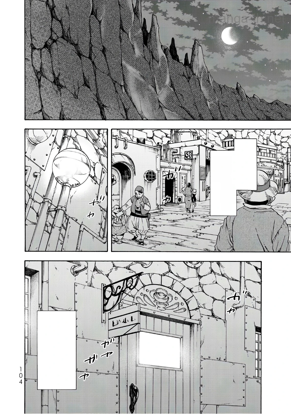 Tensei Shitara Slime Datta Ken หน้า 6
