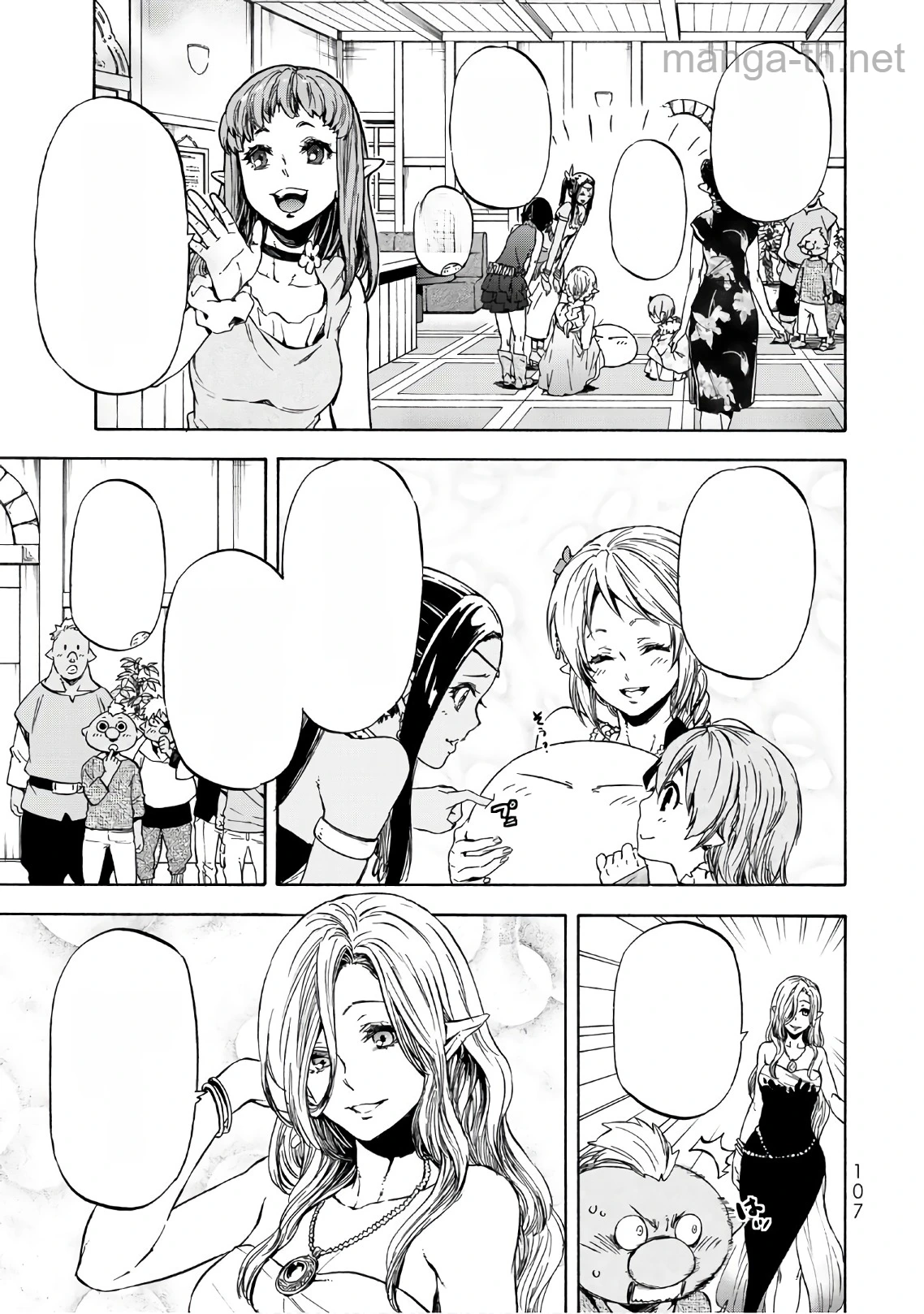 Tensei Shitara Slime Datta Ken หน้า 9