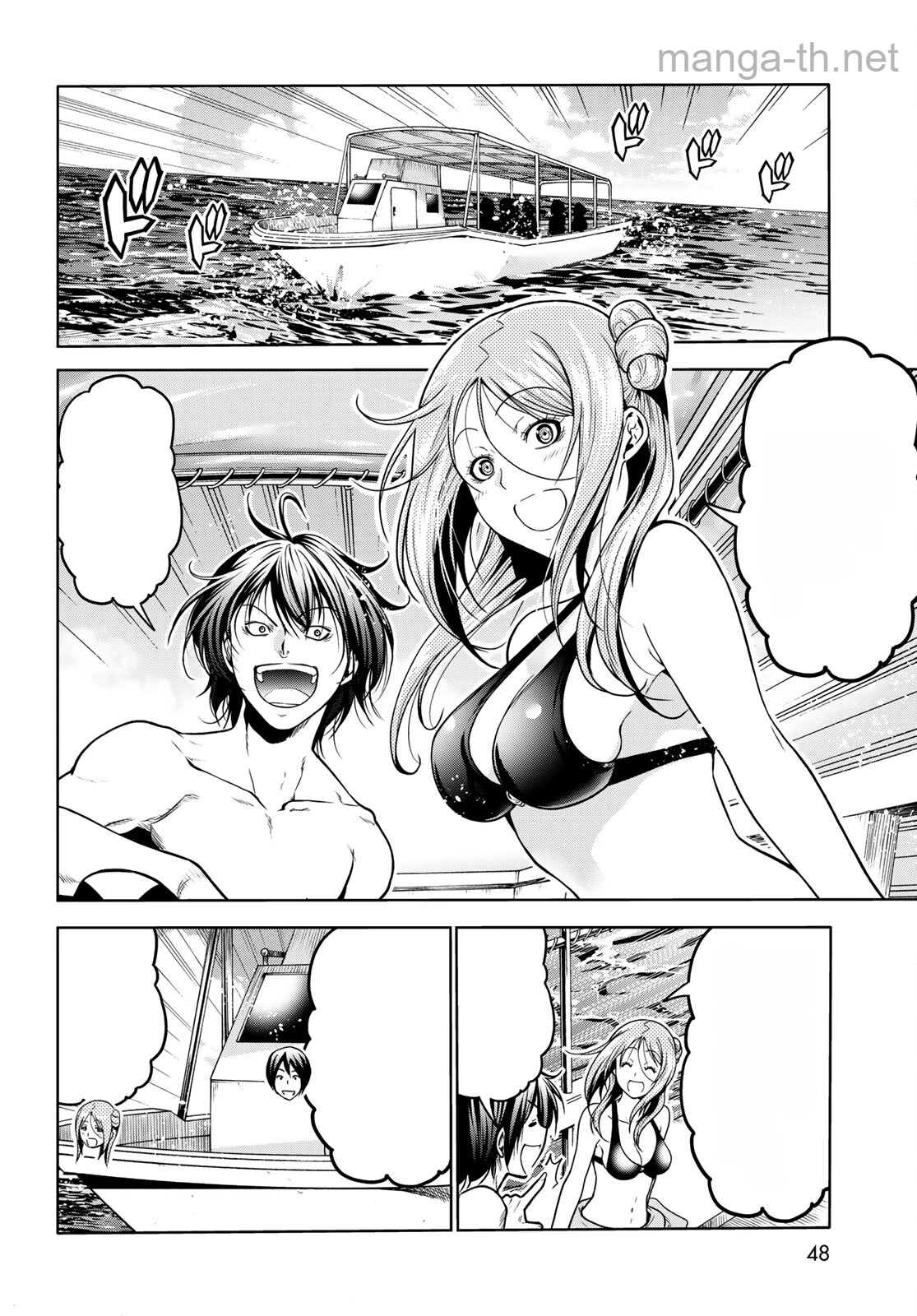Grand Blue หน้า 10
