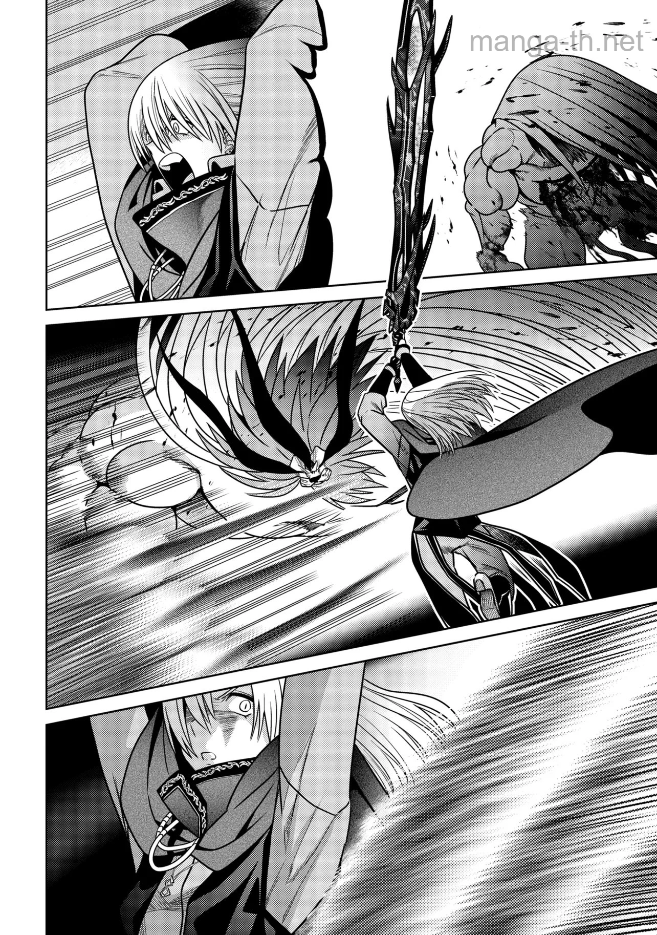 Sekai Saikou no Ansatsusha, Isekai Kizoku ni Tensei Suru หน้า 4