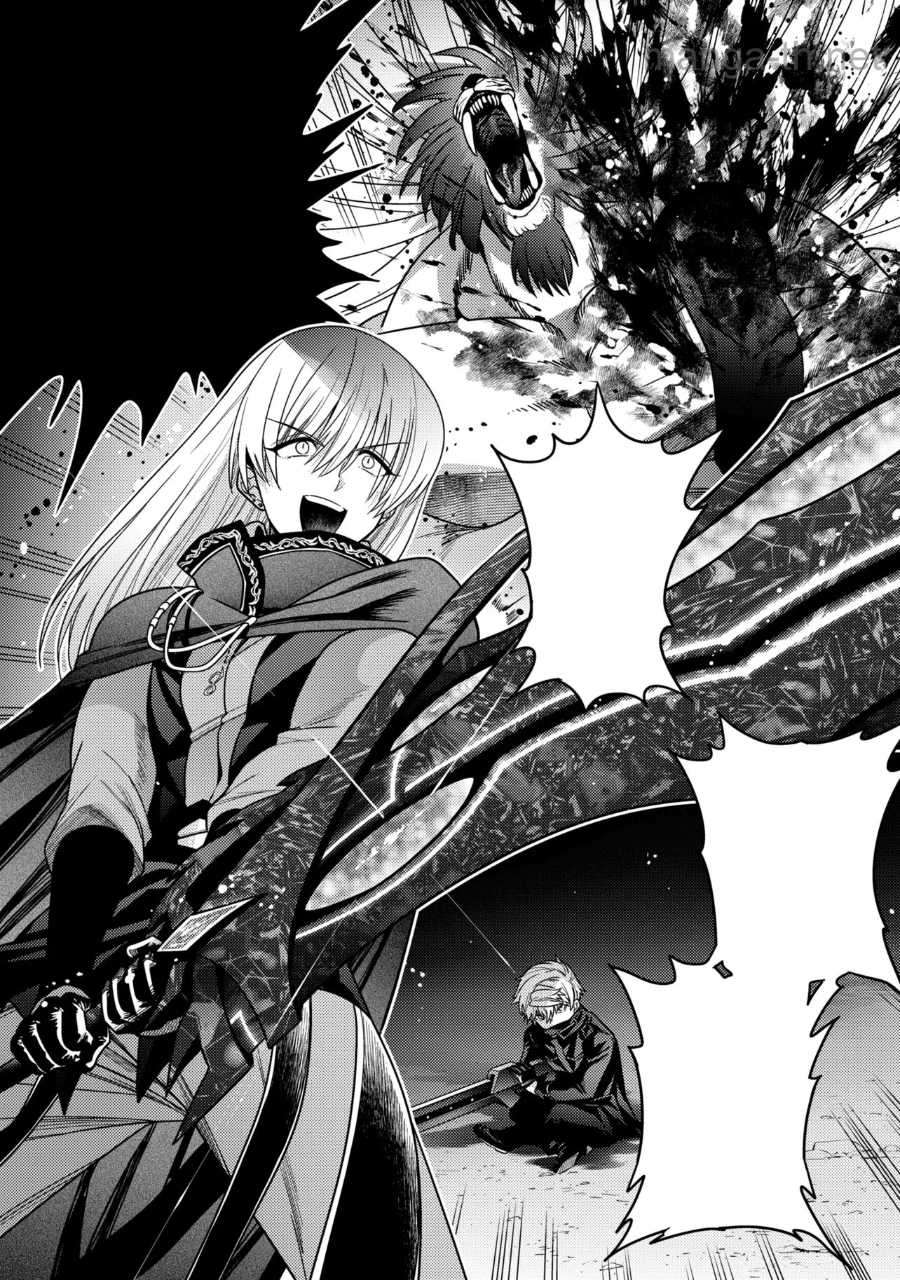 Sekai Saikou no Ansatsusha, Isekai Kizoku ni Tensei Suru หน้า 1