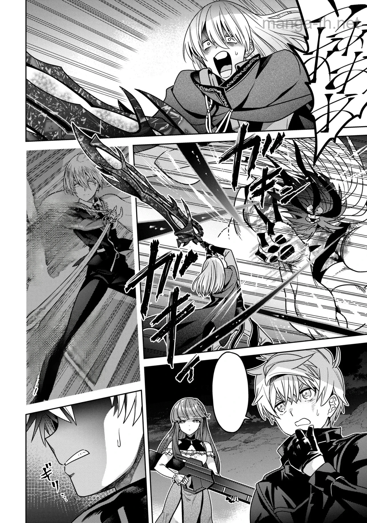 Sekai Saikou no Ansatsusha, Isekai Kizoku ni Tensei Suru หน้า 6