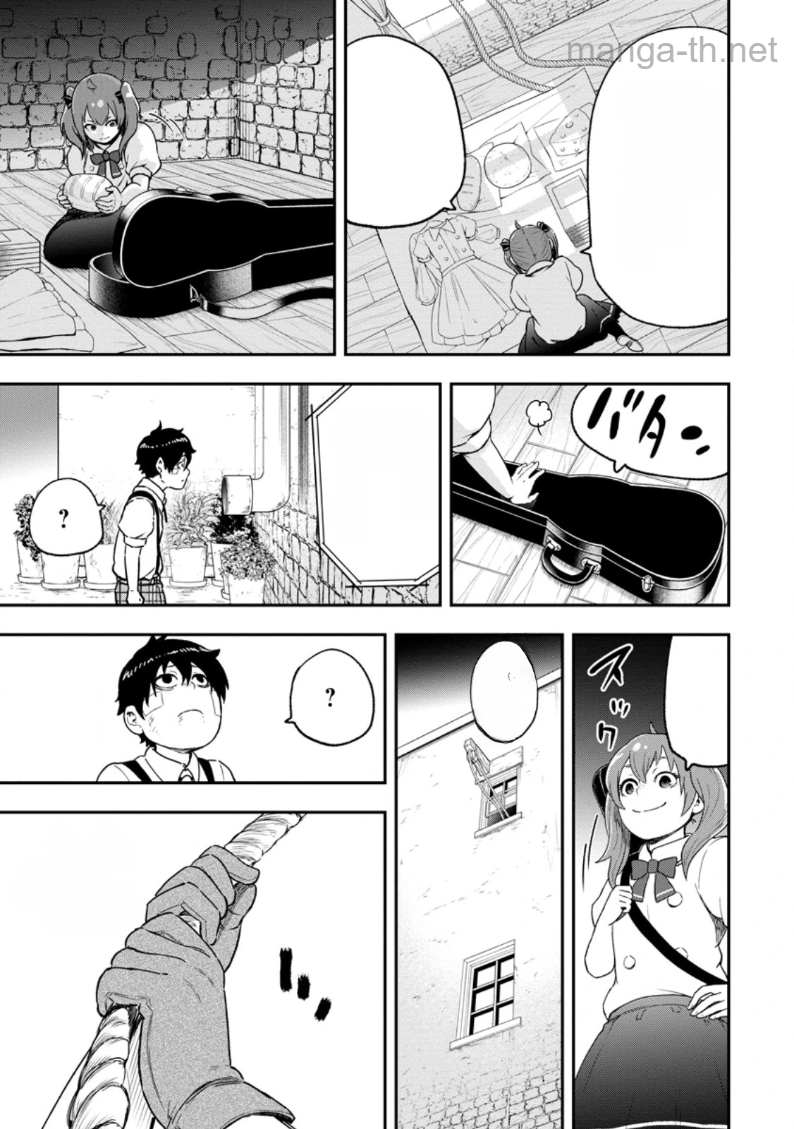 Zatsuyou Fuyojutsushi ga Jibun no Saikyou ni Kidzuku made หน้า 10