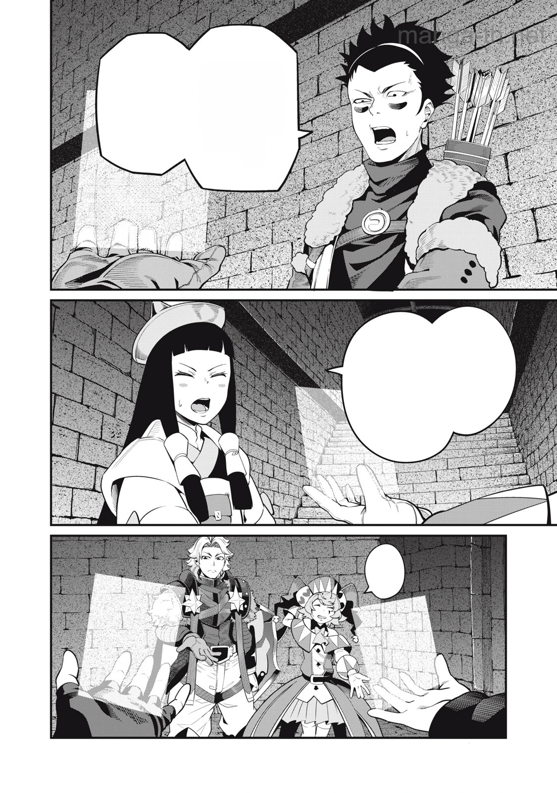 The Exiled Reincarnated Heavy Knight Is Unrivaled in Game Knowledge หน้า 2