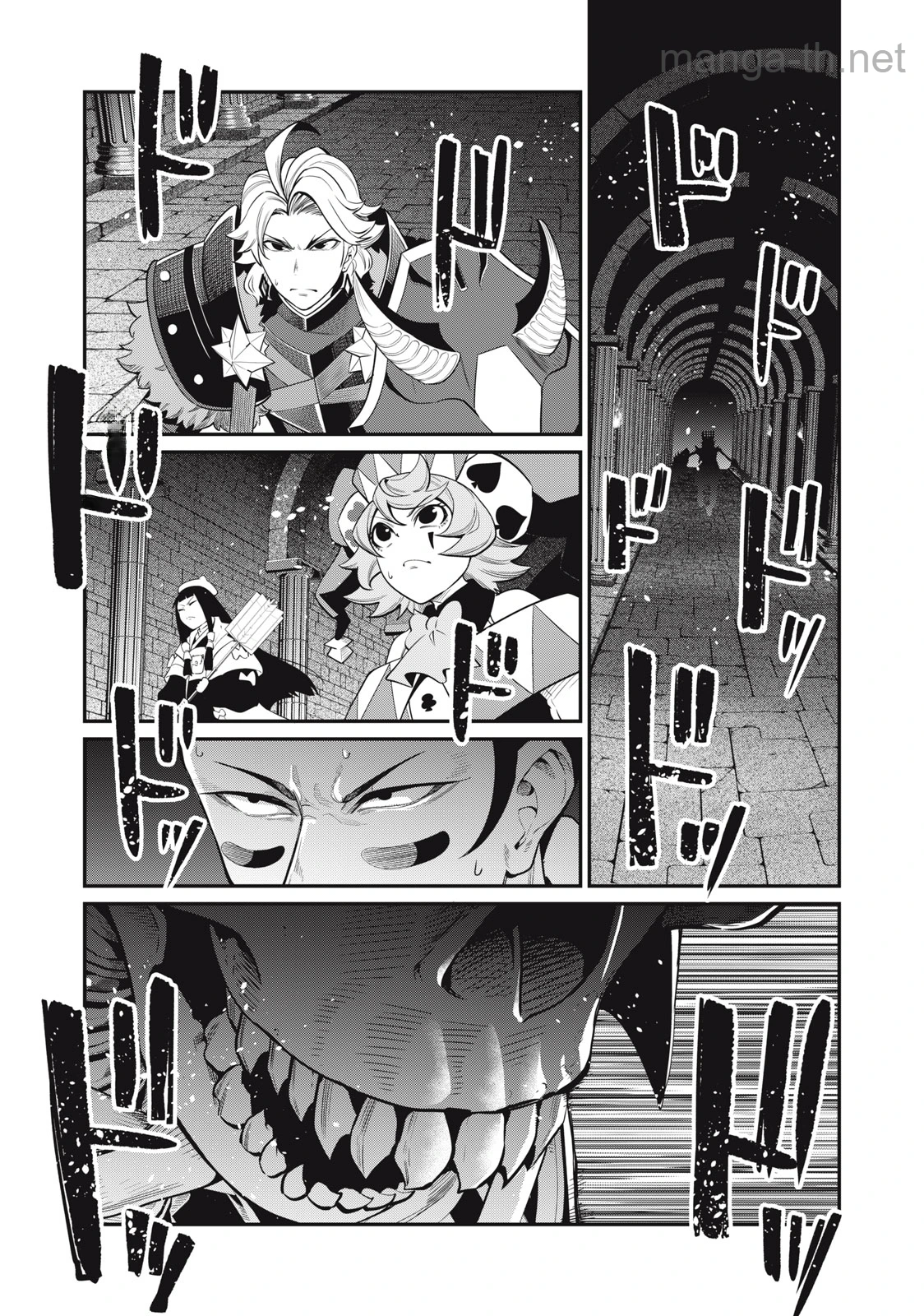The Exiled Reincarnated Heavy Knight Is Unrivaled in Game Knowledge หน้า 9