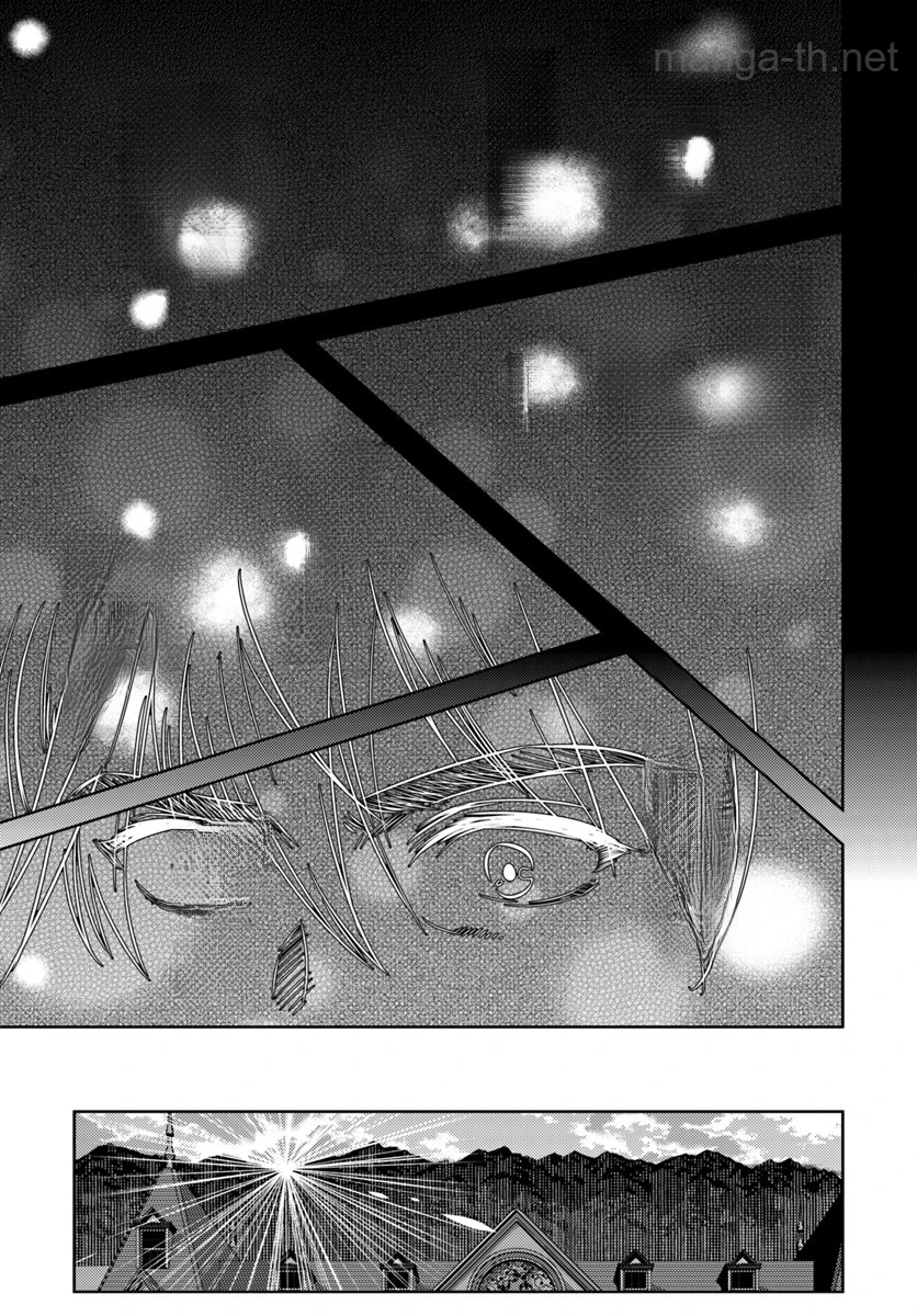 Arafoo Kenja no Isekai Seikatsu Nikki หน้า 7