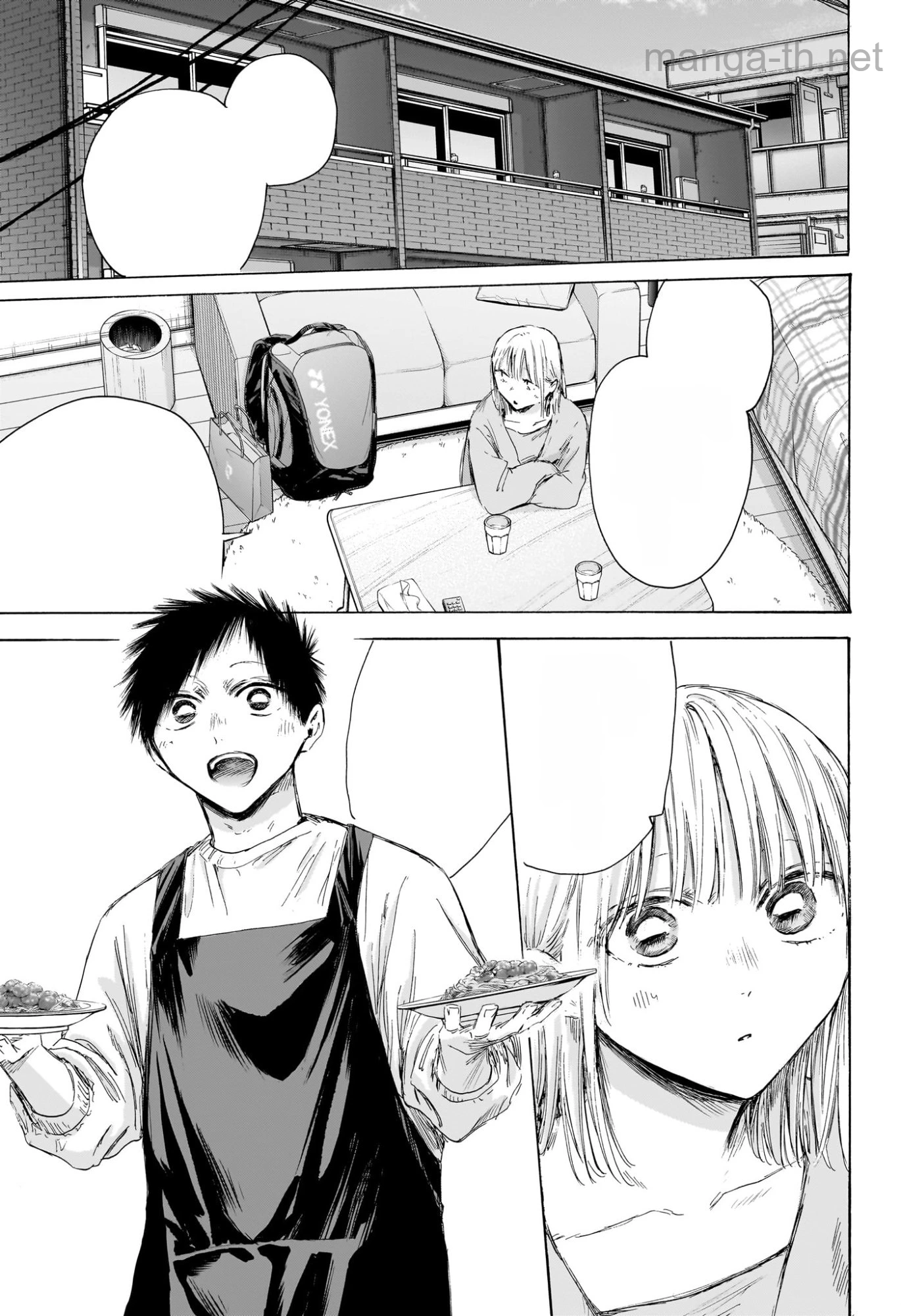 Ao no Hako หน้า 3