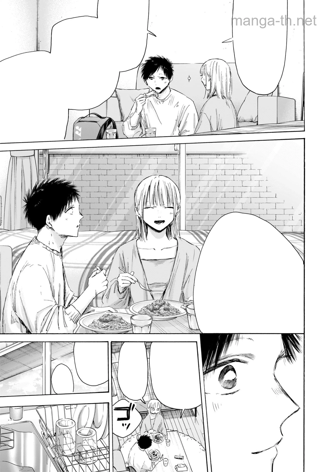 Ao no Hako หน้า 5