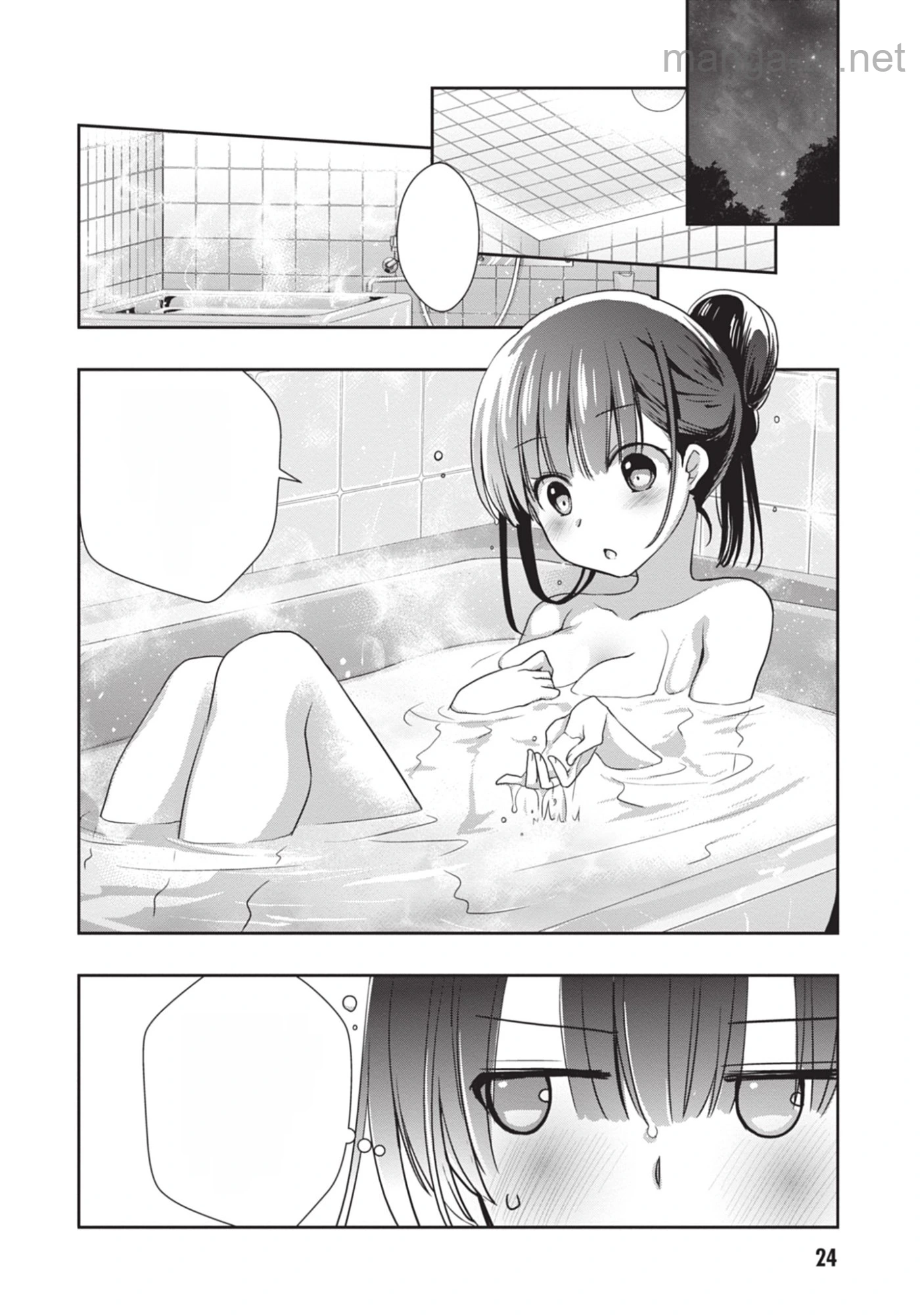 Mamahaha no Tsurego ga Moto Kanodatta หน้า 2