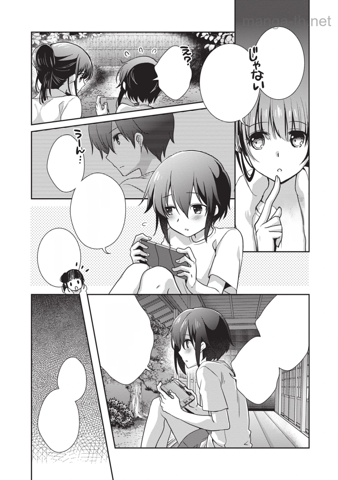 Mamahaha no Tsurego ga Moto Kanodatta หน้า 7